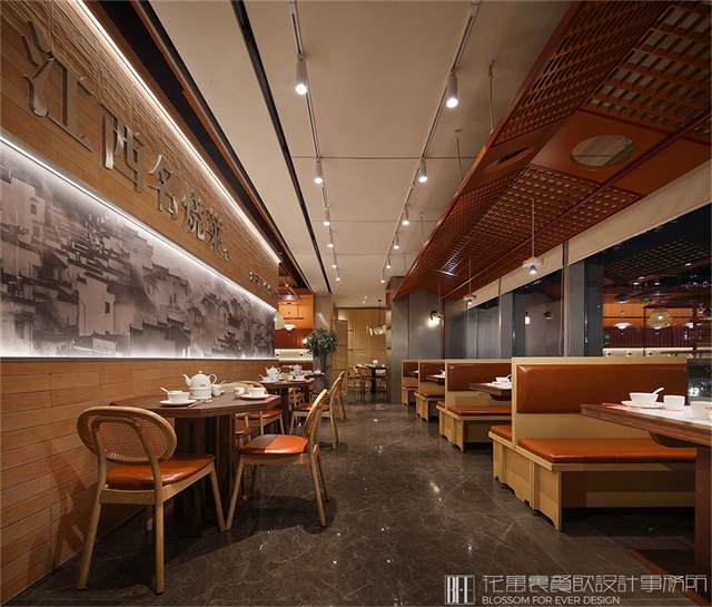 小柴米餐飲店