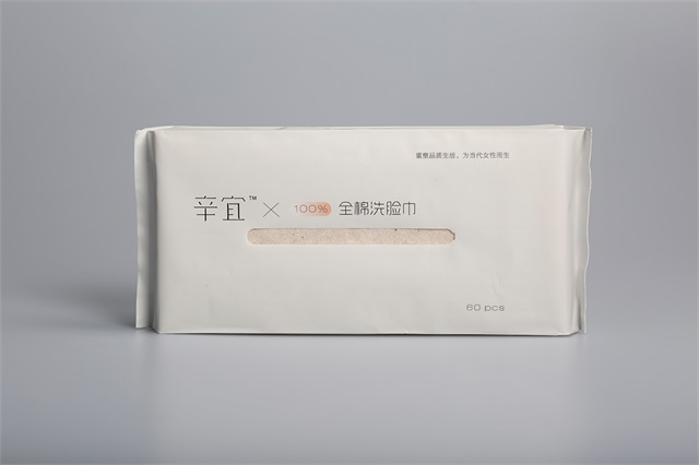 辛宜全棉洗臉巾