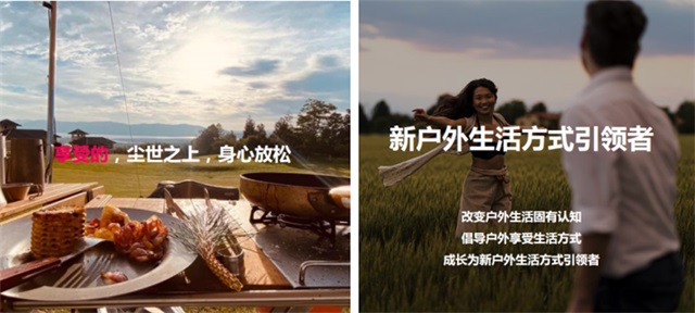 山扉露營折疊椅