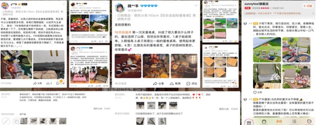 山扉露營折疊椅
