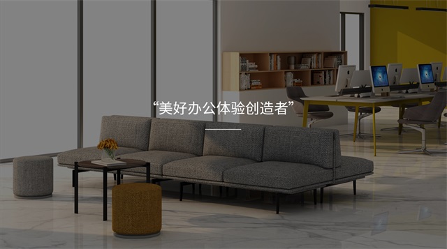 LOGIC勵致家私