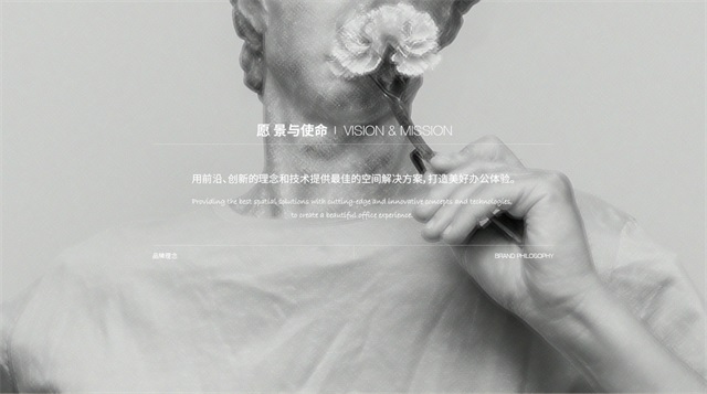 LOGIC勵致家私
