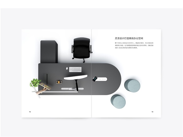 LOGIC勵致家私