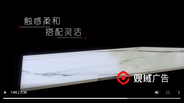 卡米亞陶瓷