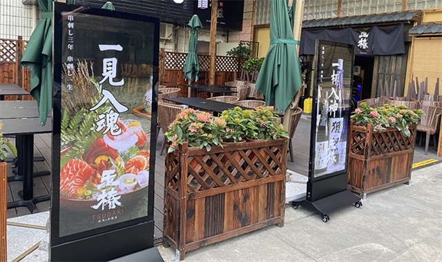 玉椿燒鳥居酒屋