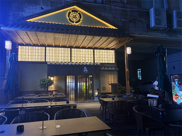 玉椿燒鳥居酒屋