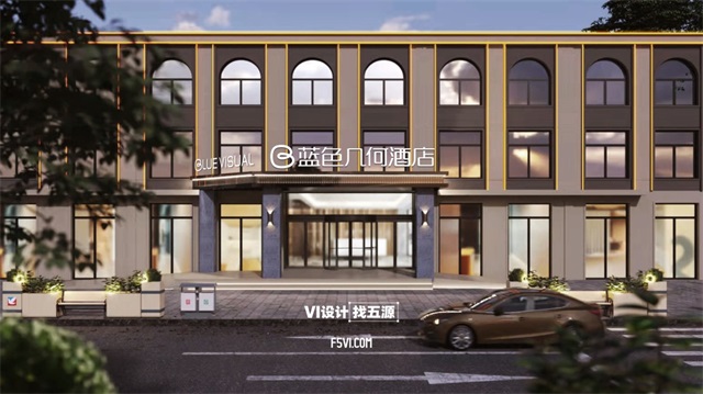 藍色幾何酒店