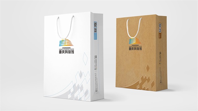 重慶科技館