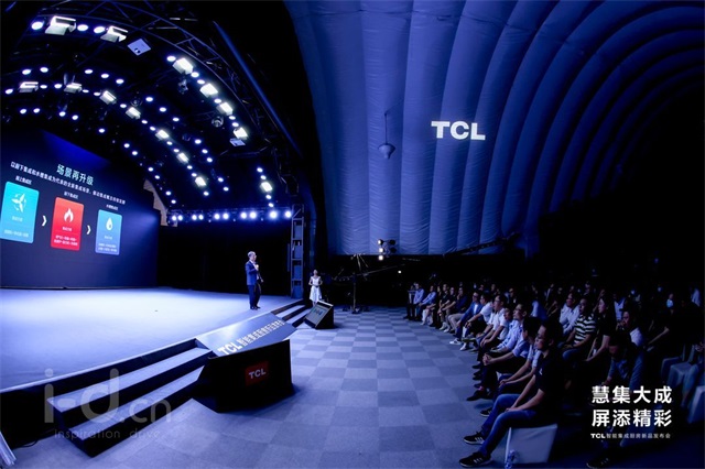 TCL新品發布會