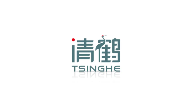 清鶴