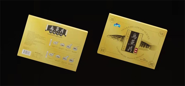 澳洲出口烏魚片