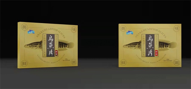 澳洲出口烏魚片