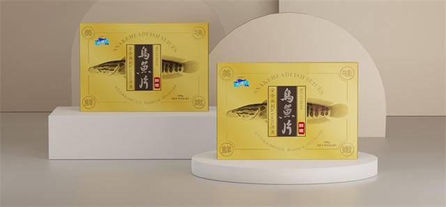 澳洲出口烏魚片