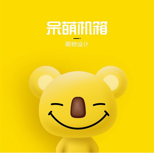 LUCKY電腦機箱