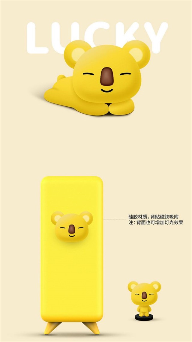 LUCKY電腦機箱
