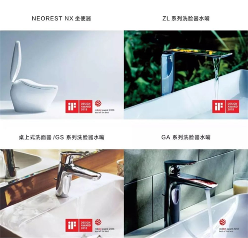 高端衛浴品牌TOTO的營銷戰略成功之道