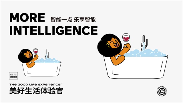 福瑞-深圳衛浴品牌IP設計案例