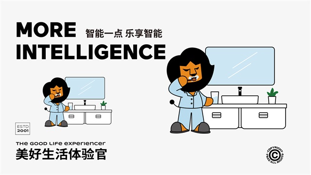 福瑞-深圳衛浴品牌IP設計案例