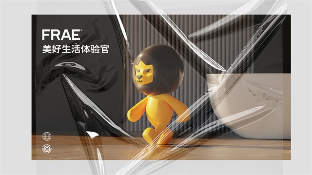 福瑞-深圳衛浴品牌IP設計案例