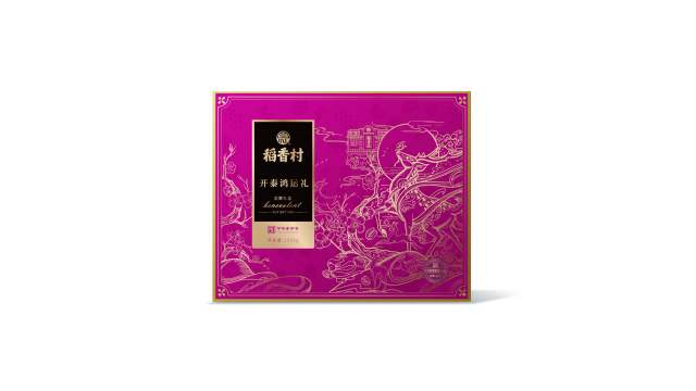稻香村-北京國潮風堅果禮品產品包裝設計案例