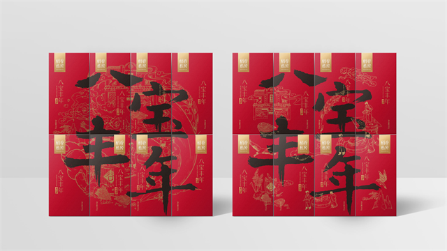 稻香村-北京國潮風堅果禮品產品包裝設計案例