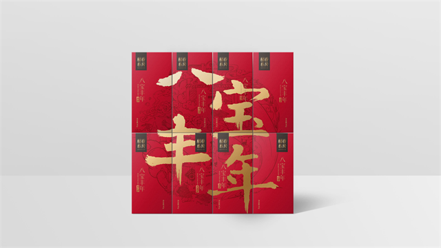 稻香村-北京國潮風堅果禮品產品包裝設計案例