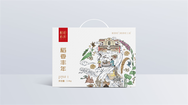 稻香村-北京國潮風堅果禮品產品包裝設計案例