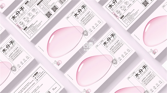 水分子濕巾護膚品包裝設計案例