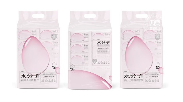 水分子濕巾護膚品包裝設計案例