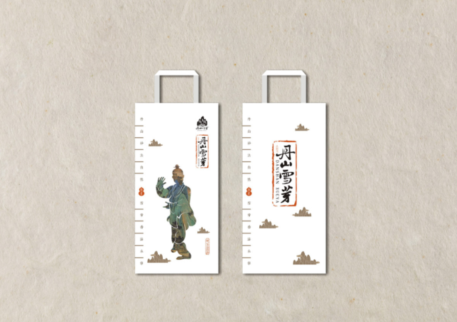 丹山雪芽茶葉品牌策劃設計案例