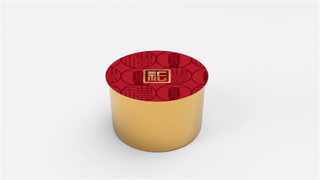 匯禮珍品高端茶葉品牌包裝設計案例