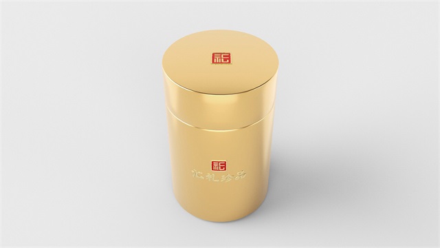 匯禮珍品高端茶葉品牌包裝設計案例