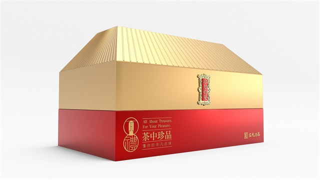 匯禮珍品高端茶葉品牌包裝設計案例
