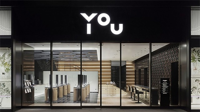YOU輕奢護膚品牌logo設計案例