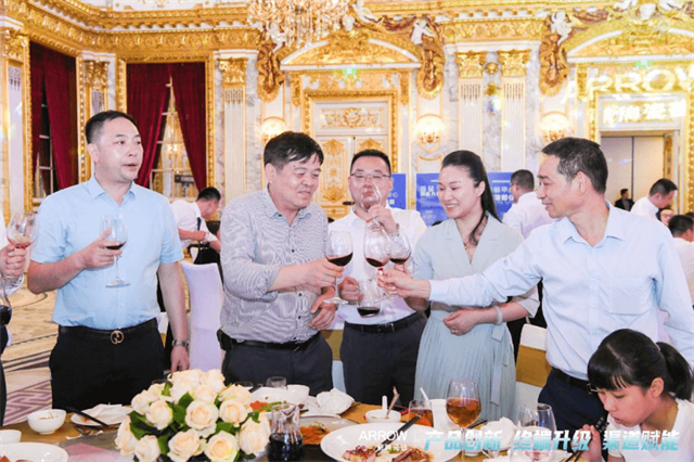 廣州公關公司活動策劃案例-箭牌瓷磚新品發布會暨營銷戰略峰會