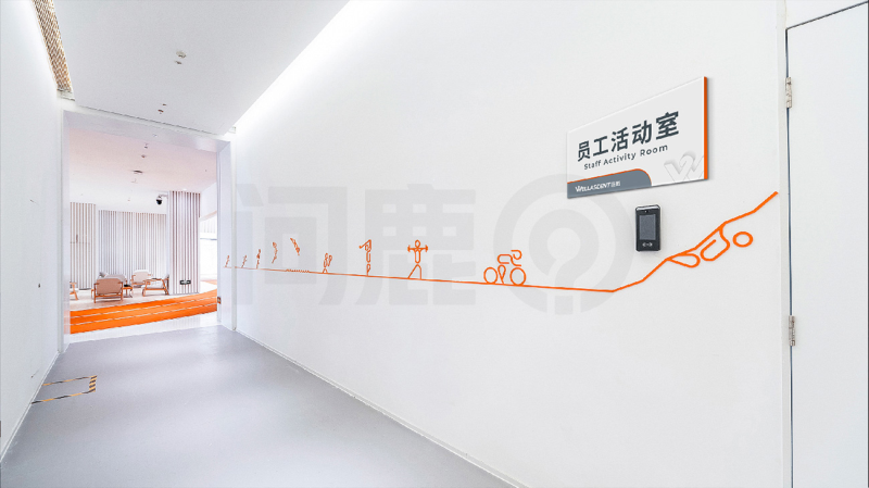 佳騰電業品牌形象升級設計案例