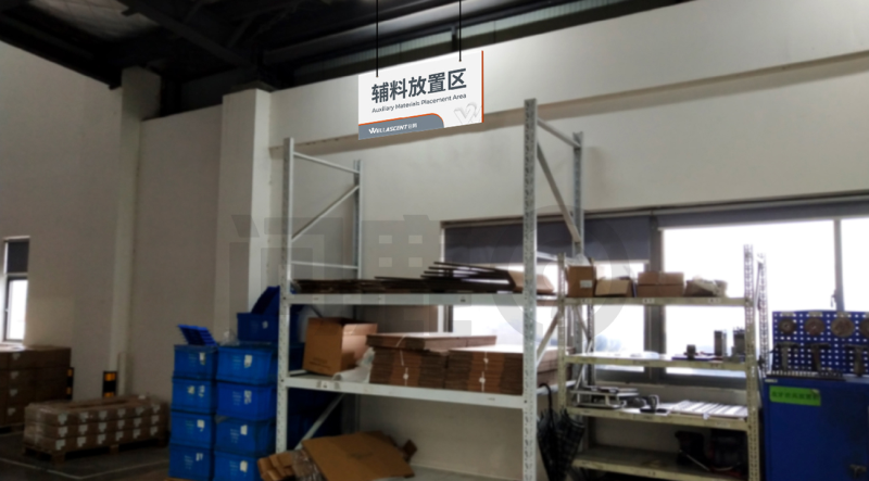 佳騰電業品牌形象升級設計案例