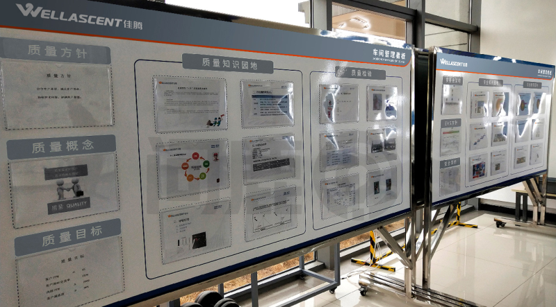 佳騰電業品牌形象升級設計案例