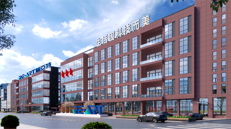 上海建材品牌設計公司案例-池州瑞亞特集團vi設計