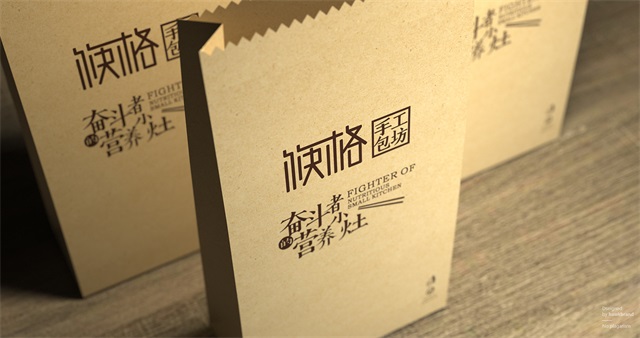 筷格手工包坊餐飲品牌全案策劃_重慶藍鷹智業品牌營銷策劃公司案例