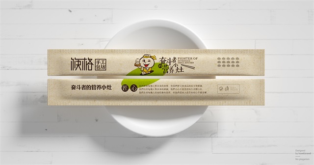 筷格手工包坊餐飲品牌全案策劃_重慶藍鷹智業品牌營銷策劃公司案例