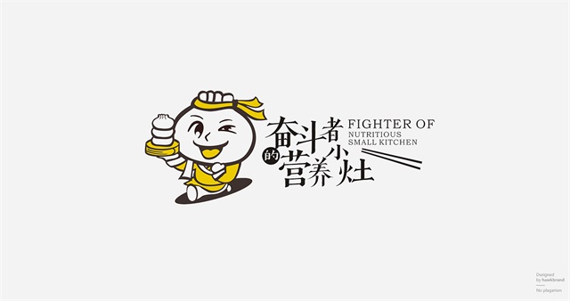 筷格手工包坊餐飲品牌全案策劃_重慶藍鷹智業品牌營銷策劃公司案例