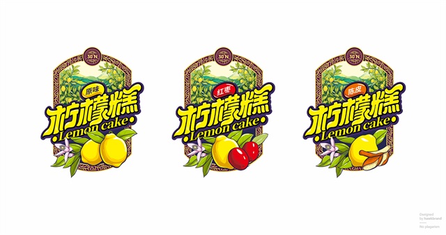 匯達檸檬食品品牌全案策劃_重慶藍鷹智業品牌營銷策劃公司案例