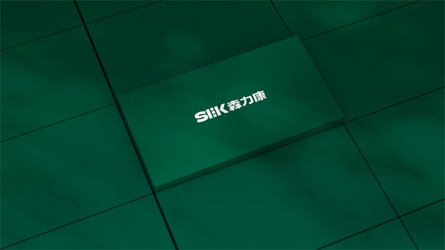 森力康醫療品牌設計策劃_武漢核心點營銷策劃有限公司案例