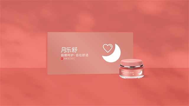 森力康醫療品牌設計策劃_武漢核心點營銷策劃有限公司案例