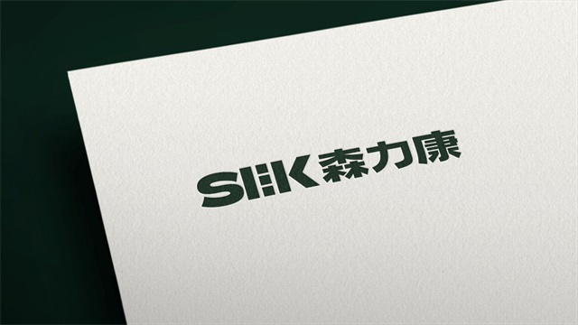 森力康醫療品牌設計策劃_武漢核心點營銷策劃有限公司案例