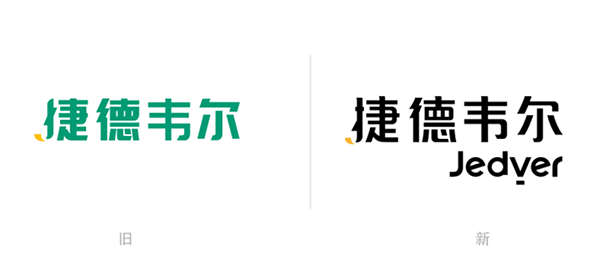 櫥柜燈營銷策劃