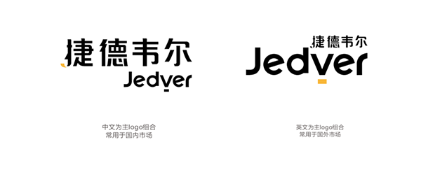 櫥柜燈營銷策劃案例