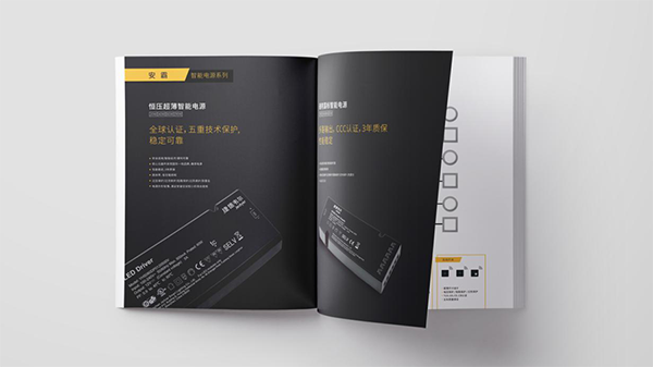 捷德韋爾櫥柜燈營銷策劃案例
