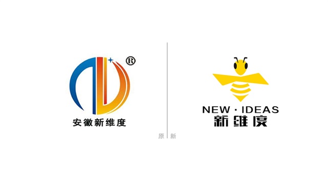 新維度品牌形象設計IP設計案例